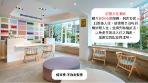 台中的住宿－新盛橋行旅，相簿中的一張相片