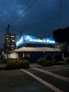 Edificio en el que se encuentra el hostal o pensión