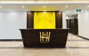 Vstupní hala nebo recepce v ubytování Hanoi Apartment