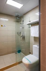 Koupelna v ubytování Shanghai YUHANG Hotel