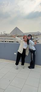 Majutusasutuse Phoenix Pyramids View Inn külastajad