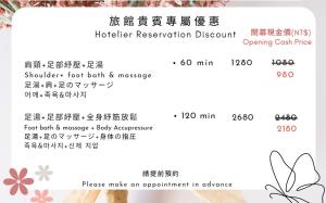 Mynd úr myndasafni af Via Hotel Breeze í Taipei