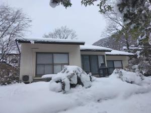 楓リゾート鬼怒川温泉 优雅宽敞的日式独栋旅馆 v zimě