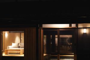 a view of a living room with a couch and a table at RICKA Katsuura in Katsuura +31 photos