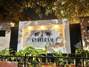 Certificato, attestato, insegna o altro documento esposto da Kuteeram - Create Memories