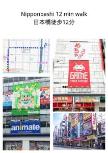 תמונה מהגלריה של 道頓堀 黒門市場 徒歩15分ㅣ日本橋駅10分 Dotonbori Kuromon 15mins walk ㅣKIX USJ 1 trf באוסקה
