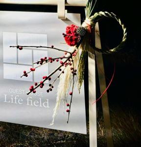 Fotografie z fotogalerie ubytování Guesthouse Life Field v destinaci Kurašiki