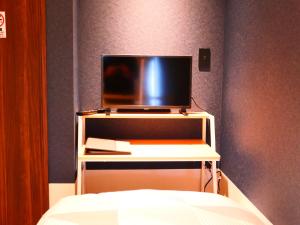 ForYou Honancho 方南町にあるテレビまたはエンターテインメントセンター