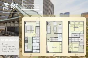 un plano del piso de un plano del piso de un edificio en 粛郷 tenjinbashi, en Osaka