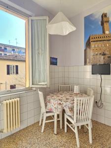 Μια τηλεόραση ή/και κέντρο ψυχαγωγίας στο Casa Aida