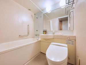 Koupelna v ubytování Miyako Hotel Kyoto Hachijo