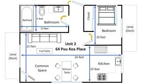 Yonegan Maui Getaways - Haiku平面图