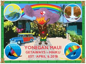 HaikuYonegan Maui Getaways - Haiku的相册照片