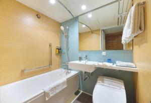 Koupelna v ubytování Miyako Hotel Kyoto Hachijo