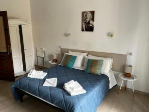Postel nebo postele na pokoji v ubytování Appartamento AmareTrani