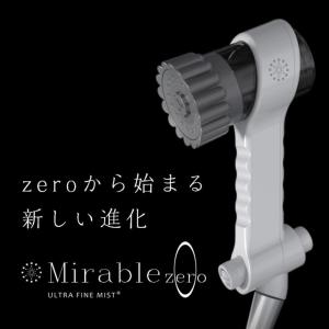 Fotografie z fotogalerie ubytování Hotel Shin Osaka / Vacation STAY 81492 v Osace