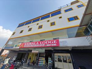酒店所在大楼