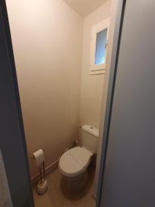 Łazienka w obiekcie Appartement avec piscine proche plage et commerces