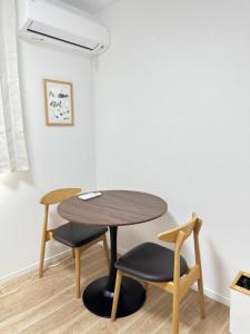 Posezení v ubytování 日居大正一號館包棟民宿 關西機場直達