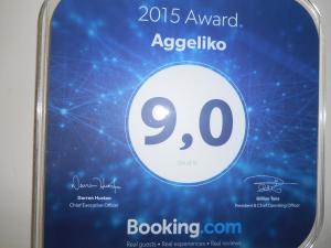 Certifikát, ocenenie alebo iný dokument vystavený v ubytovaní Aggeliko