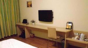 Photo de la galerie de l'établissement 7 Days Inn Langfang Bazhou Shengfang Branch, à Langfang