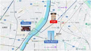 صورة لـ NEWOPEN 浅草 スカイツリー近く 東京観光に最適 空港からアクセス良好 無料WiFi في طوكيو
