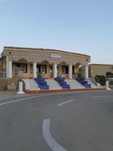 Gallery image of Hotel Aljazira in Nouadhibou