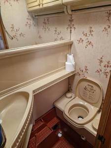 Koupelna v ubytování Caravan 4 personen