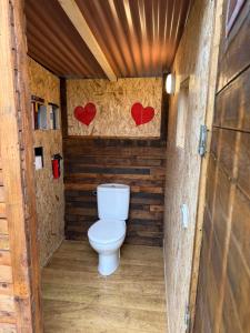 Łazienka w obiekcie Glamping Finca el Olivo