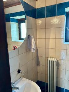 Ένα μπάνιο στο Saint George Apartments II & III +25 φωτογραφίες