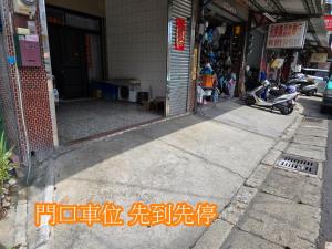 Kép 高鐵中彰309民宿 szállásáról Csanghuában a galériában