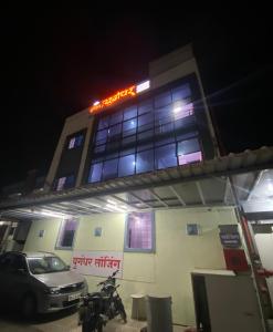 Budova, kde se hodinový hotel nachází