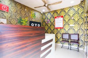 比莱Hotel O Rewansh in的相册照片