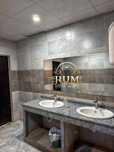 Koupelna v ubytování RUM GOLDEN DUNE lUXURY RESORT