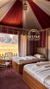 Postel nebo postele na pokoji v ubytování RUM GOLDEN DUNE lUXURY RESORT