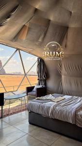 Postel nebo postele na pokoji v ubytování RUM GOLDEN DUNE lUXURY RESORT