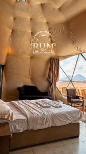 Postel nebo postele na pokoji v ubytování RUM GOLDEN DUNE lUXURY RESORT