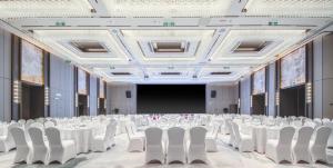 Fotografie z fotogalerie ubytování Pullman Renhuai Chuangmeng v Cun-i + 37 fotografií