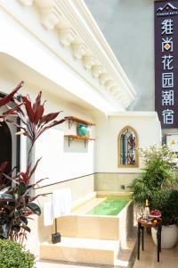 Zahrada ubytování Vishan Garden Boutique Hotel 厦门维尚花园潮宿 中山路步行街店