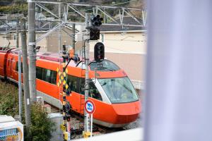 Mynd úr myndasafni af ゲストヴィラ箱根風祭 í Odawara