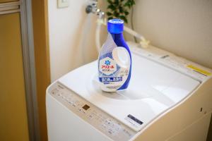 Mynd úr myndasafni af ゲストヴィラ箱根風祭 í Odawara