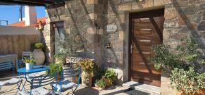 A patio or other outdoor area at BaSiLiKoS