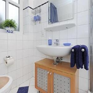 Koupelna v ubytování Residenz 'Seelust' 4c