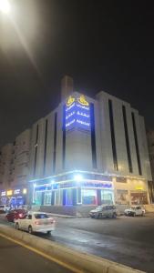 Hoone, kus hotell asub