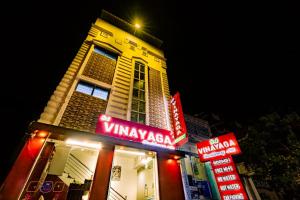 Fotografie z fotogalerie ubytování Sri Vinayaga Residency v destinaci Rāmeswaram