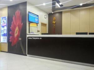 Gallery image of 7 Days Inn Huizhou Boluo County Center in Huizhou