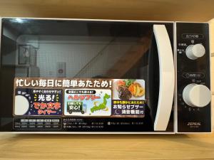 Foto sihtkohas Osaka asuva majutusasutuse Summit Villa 中崎町駅3分鐘 梅田商圈大阪駅 3階日式傳統町屋 100平超大空間 galeriist