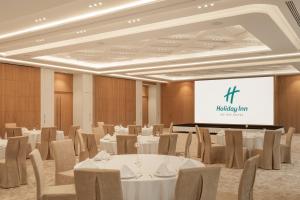 Бизнес-центр и/или конференц-зал в Holiday Inn Almaty