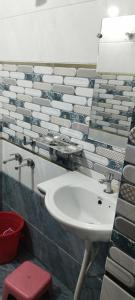 Un baño de Meera athithi grha