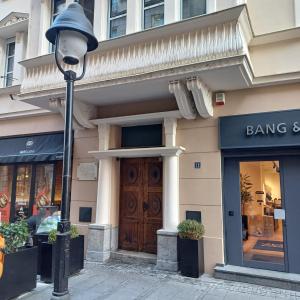 Η πρόσοψη ή η είσοδος του Lux S Central Apartment